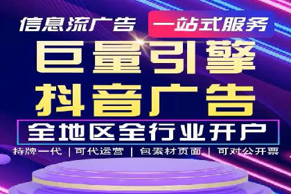 百度推广费用调整策略与实战案例