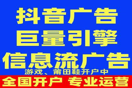 某知名品牌SEM推广的创意与效果